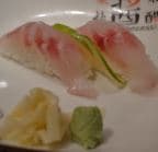 Best 7. Striped Bas in Kendall Park, NJ